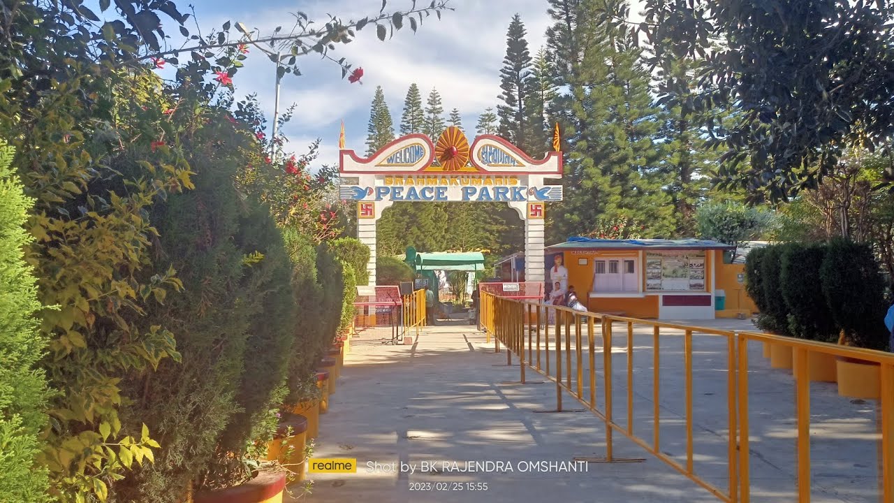 Smriti Vanam Park